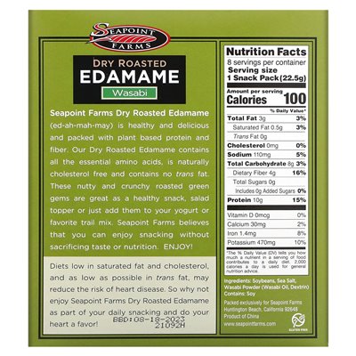 Seapoint Farms, sucha pieczona edamame, Wasabi, 8 opakowań z przekąskami, 0,79 uncji (22,5 g)