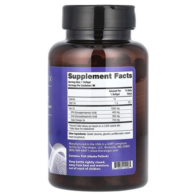 Theralogix, Meromega, 90 softgels