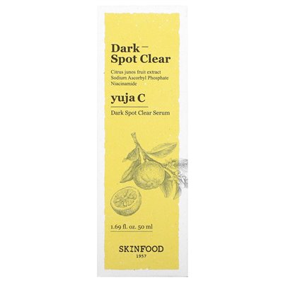 Skinfood, Yuja C, dunkles Serum, 1,69 Fl Oz (50 ml)