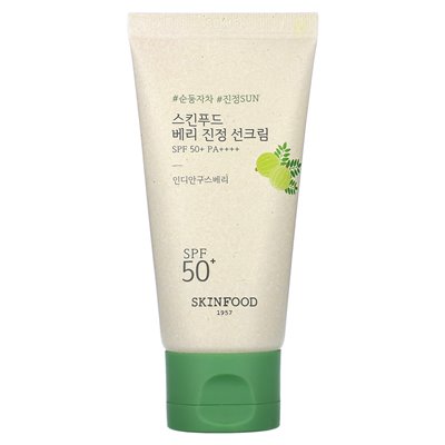 SkinFood, Berry Soothing Sun Cream, SPF50+PA ++++, 1,69 fl oz (50 ml)