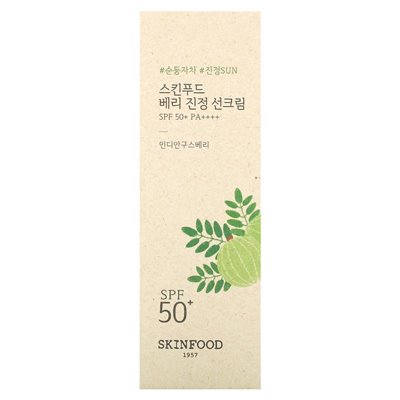 SkinFood, Berry Soothing Sun Cream, SPF50+PA ++++, 1,69 fl oz (50 ml)