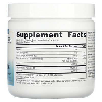 Source Naturals, Wellness, ImmuNitric Proszek, 8 uncji (226.8 g)