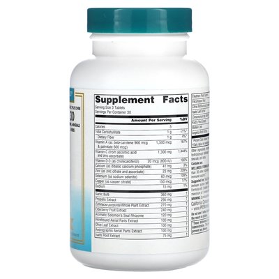 Źródło Naturals, Formuła Wellness, zaawansowana wsparcie immunologiczne, 90 tabletek