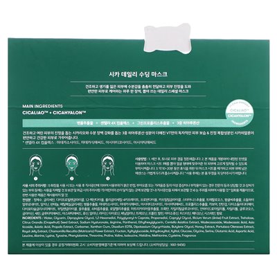 VT Cosmetics, CICA Daily Soothing Beauty Mask, 30 arkuszy, 350 g VT Cosmetics, CICA Daily Soothing Beauty Mask, 30 arkuszy, 350 g