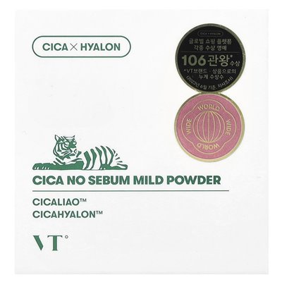 VT Cosmetics, CICA NO SEBUM MILD Proszek, 0,17 uncji (5 g) VT Cosmetics, CICA NO SEBUM MILD Proszek, 0,17 uncji (5 g)