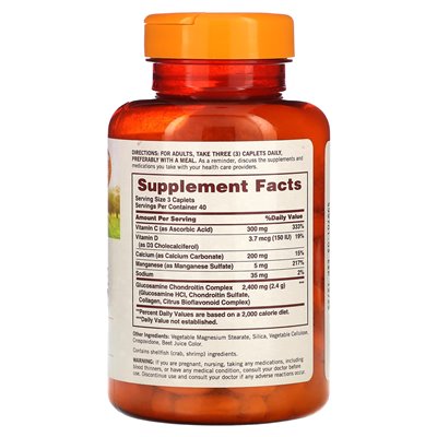 Sundown Naturals, Glucosamine Chondroitin, 120 Caplets Sundown Naturals, Glucosamine Chondroitin, 120 Caplets
