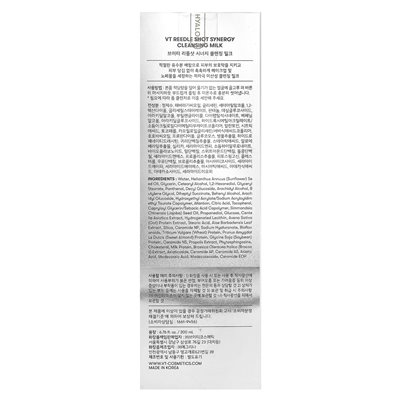 VT Cosmetics, Reedle Shot Synergy, Reinigungsmilch, 6,76 Fl Oz (200 ml)