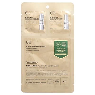 VT Cosmetics, Vita-Light All in One 3-Stopy Beauty Mask, 3-piece set