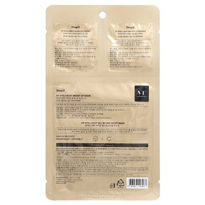 VT Cosmetics, Vita-Light All in One 3-Stopy Beauty Mask, 3-piece set