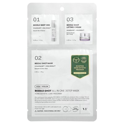 VT Cosmetics, Reedle shot in one 3-step beauty mask, 3-piece set