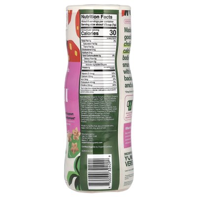 Yumi, organiczne zaciągnięcia ryżu, 8+ miesięcy, bazylia truskawkowa, 1,5 uncji (42,5 g)