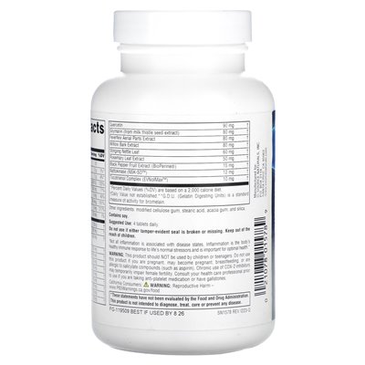 Source Naturals, Infram-Rest, 60 tablets