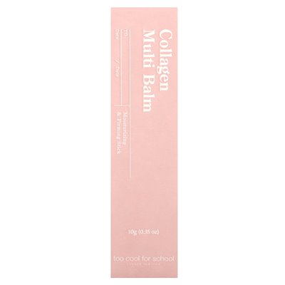 Too Cool for School, Collagen Multi Balm, Moisturizing and Shots, 0.35 oz (10 g)