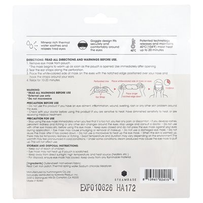 Steam Base, Dampfmaske, ohne Duft, 1 Maske