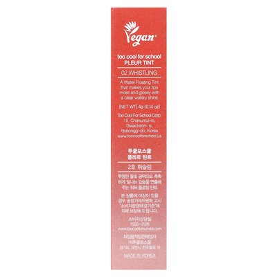 Too Cool for School, im Pleuraschatten schwimmendes Wasser, 02 Kohlenstoffe, 0,14 oz (4 g)