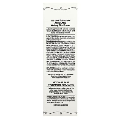 Zu cool für die Schule, Kunst, wässriger Starter, Feuchtigkeit, 1,01 fl oz (30 ml)