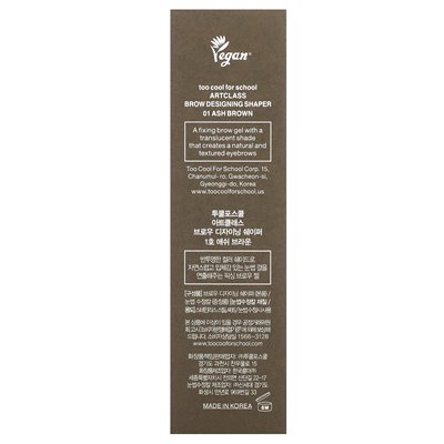 Too Cool For School, Kunstunterricht, Augenbrauen-Design-Former, 01 Aschbraun, 0,13 fl oz (4 ml)