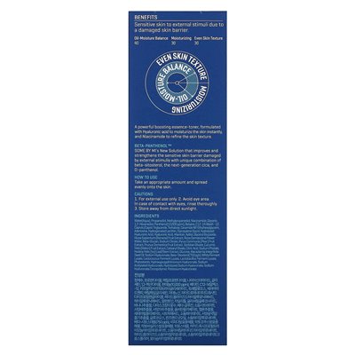 Some by MI, beta panthenol repair toner, 5.07 fl oz (150 ml)