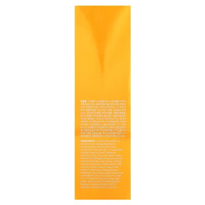Some by Mi, Propolis B5, beruhigendes Gesichtswasser mit Schlagbarriere, 150 ml (5,07 fl. oz.)