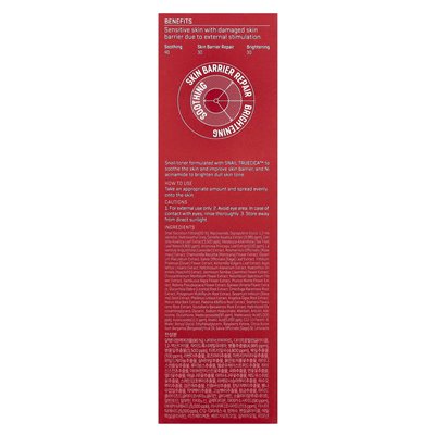 Some by Mi, Snail Truecica™, Wundertoner, 5,07 fl oz (150 ml)