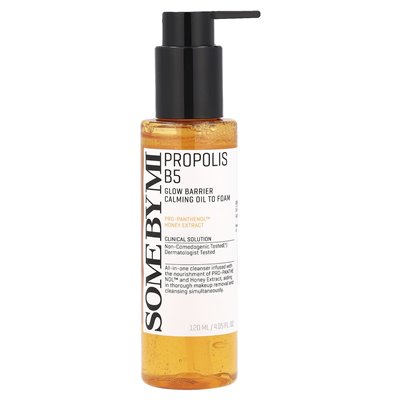 Some by MI, Propolis B5, Glow Barrier, 4,05 Fl Oz (120 ml) Some by MI, Propolis B5, Glow Barrier, 4,05 Fl Oz (120 ml)