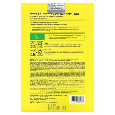Some by MI, Yuja Niacin, Serum Care Serum Cosmetic Mask, kosmetische Maske, 10 Blätter, je 25 g (0,88 oz.)