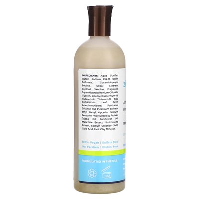 Zion Health, starożytne minerały, szampon nawilżający z olejem arganowym, jaśminem kokosowym, 16 fl oz (473 ml)