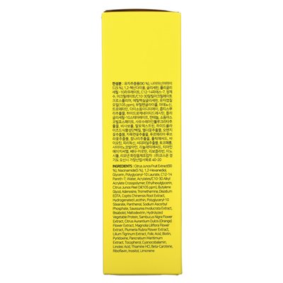 Niektóre przez Mi, Yuja Niacin, Brightening Toner, 5,07 Fl Oz (150 ml) Niektóre przez Mi, Yuja Niacin, Brightening Toner, 5,07 Fl Oz (150 ml)