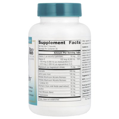 Source Naturals, Wellness D-Mmunity™, 60 Vegetarian Capsules