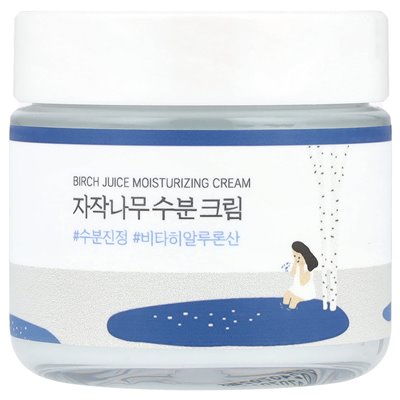 Round Lab, Birch Moisturizing Cream, 2.70 fl oz (80 ml)