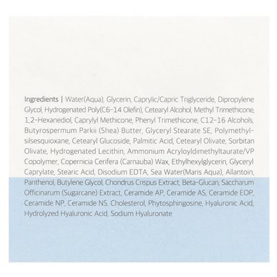 Round Lab, 1025 Dokdo Cream, 2.7 fl oz (80 ml)