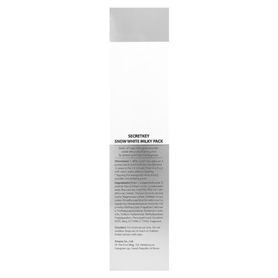 Secret Key, Schneewittchen-Milchpackung, 7,05 Unzen (200 g)