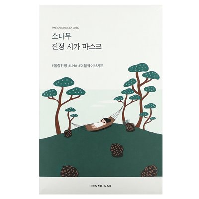 Round Lab, Pine Calming Cica Beauty Mask, 10 sheets (27 ml)