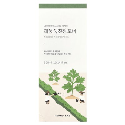 Round Lab, Beifuß-Beruhigungswasser, 10,14 Fl Oz (300 ml)