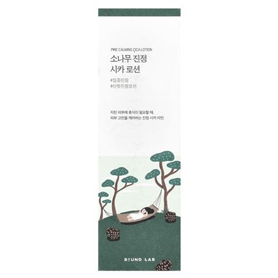 Okrągłe laboratorium, sosna uspokajająca balsam cica, 8,45 fl oz (250 ml) Okrągłe laboratorium, sosna uspokajająca balsam cica, 8,45 fl oz (250 ml)
