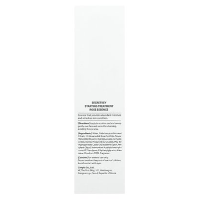Secret Key, Rosenessenz-Behandlungsstarter, 5,07 Fl Oz (150 ml)