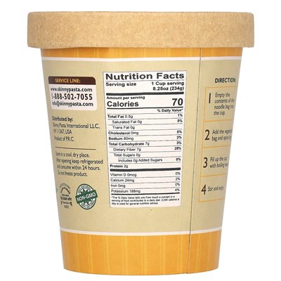 Lean Noodle Soup with Chicken, 8.25 oz (234 g)