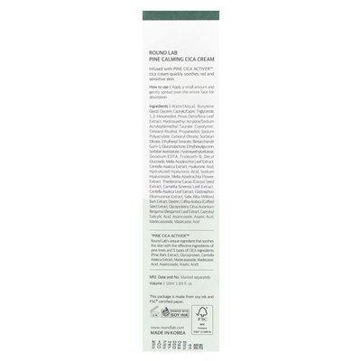 Round Lab, beruhigende Cica-Creme mit Kiefernholz, 50 ml (1,69 fl. oz.)