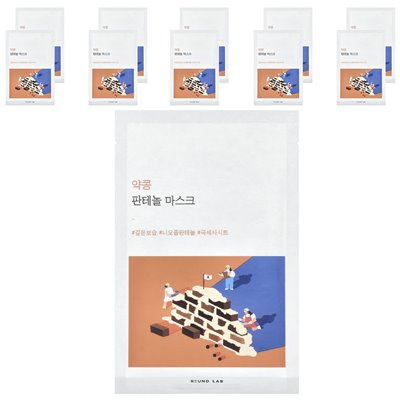 Round Lab, Soja-Kosmetikmaske, 10 Masken, 0,85 fl oz (25 ml)
