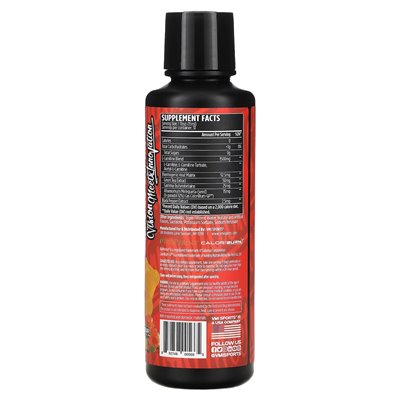 VMI Sports, L-Carnitine 1500 Heat, Gummy Bear, 16 fl oz (473 ml) VMI Sports, L-Carnitine 1500 Heat, Gummy Bear, 16 fl oz (473 ml)