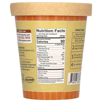 Lean Pasta, Nudelsuppe, Pilz, 10 oz (284 g)