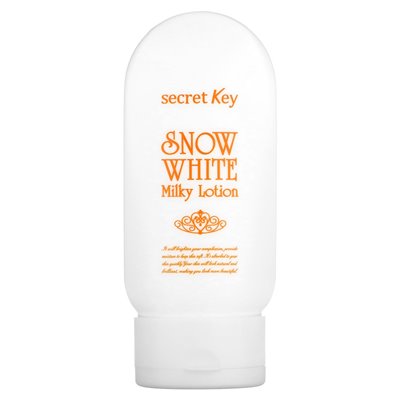 Secret Key, Schneewittchen-Milchbällchen, 4,23 Unzen (120 g)
