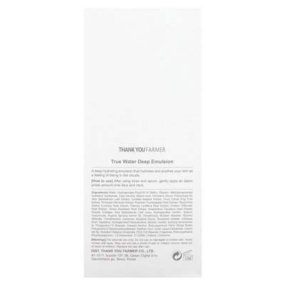 Thank you farmer, True Water, Deep Emulsion, 4.57 fl oz (130 ml)