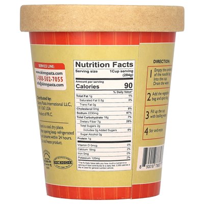 Skinny Pasta, Noodle Soup, Tomato , 10 oz (284 g)