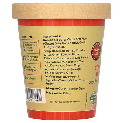 Skinny Pasta, Noodle Soup, Tomato , 10 oz (284 g)