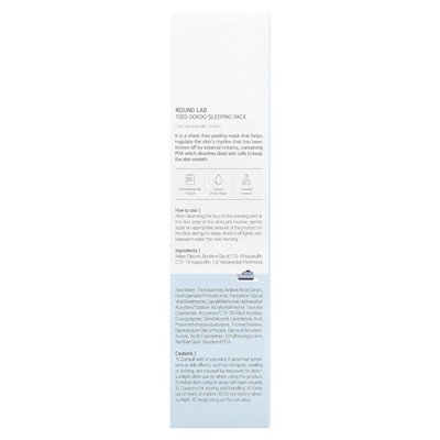 Round Lab, 1025 Dokdo-Schlafpaket, 3,38 Fl Oz (100 ml)