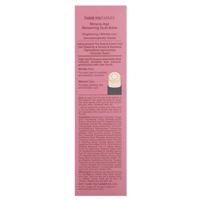 Dziękujemy rolnik, Miracle Age, Melawring Dual Balm, 0,35 uncji (10 g)