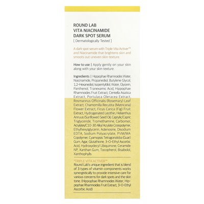 Okrągłe laboratorium, ciemna punktowa surowica Vita niacynamid, 1,01 Fl Oz (30 ml) Okrągłe laboratorium, ciemna punktowa surowica Vita niacynamid, 1,01 Fl Oz (30 ml)