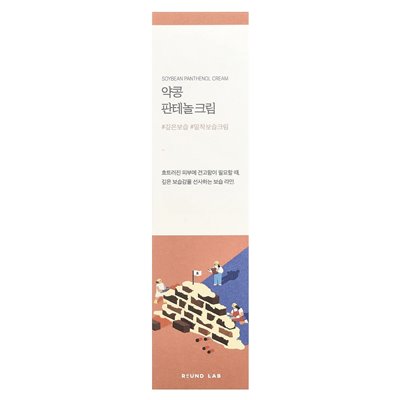Round Lab, Panthenol Soy Cream, 2.71 fl oz (80 ml)