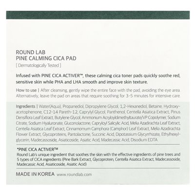 Okrągłe laboratorium, sosna uspokajająca cica pad, 50 padów, 6,59 fl oz (195 ml)